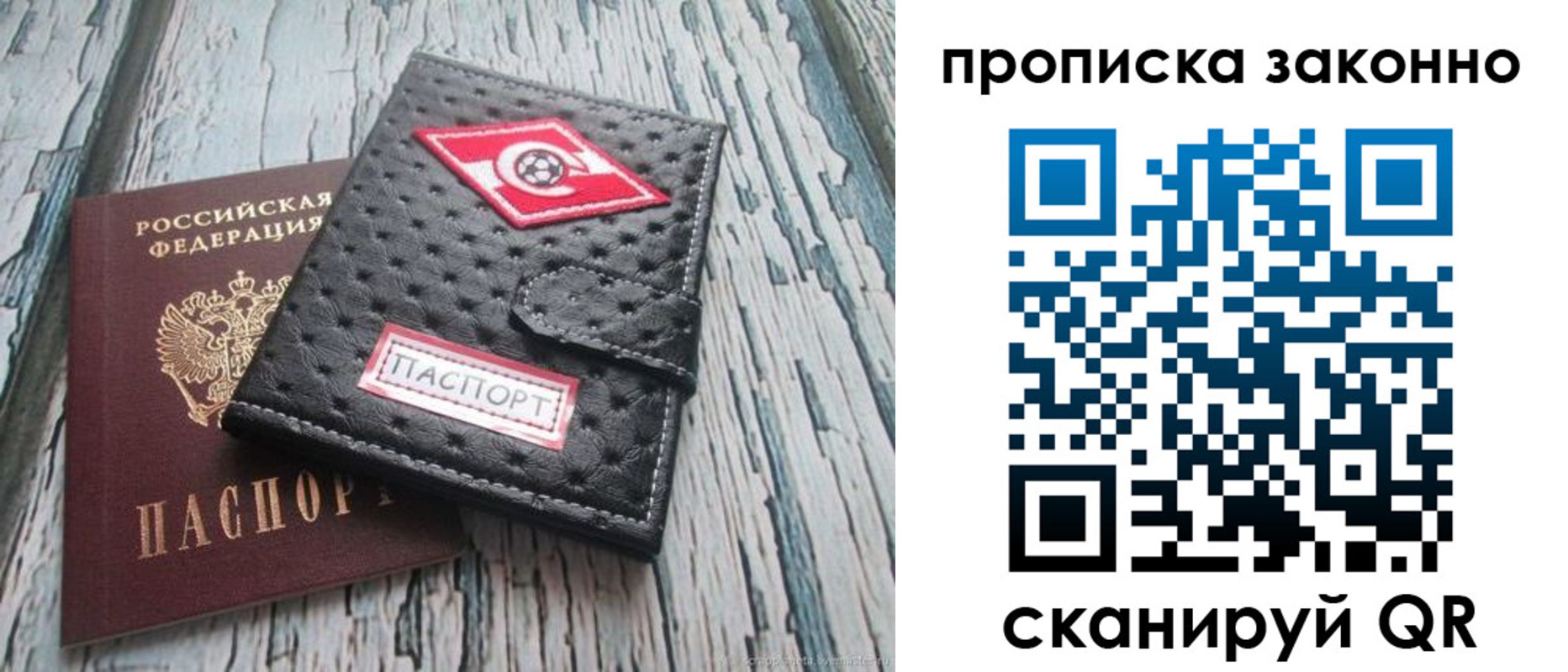 найти адрес прописки в Омутнинске